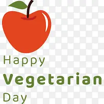 天然食品-天然食品标志当地食品超级食品系列-空若网 天然食品-天然食品标志当地食品超级食品系列-空若网