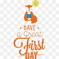 线-线文本幸福几何数学-空若网 线-线文本幸福几何数学-空若网