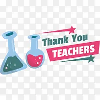 标志-标志文字标牌泰晤士水-空若网 标志-标志文字标牌泰晤士水-空若网