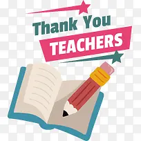 线-线文本torterolo和respa数学几何-空若网 线-线文本torterolo和respa数学几何-空若网