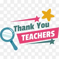 标志-标志线文本标牌数学-空若网 标志-标志线文本标牌数学-空若网