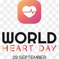 标志-标志线粉红色文本数学-空若网 标志-标志线粉红色文本数学-空若网