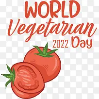 番茄——番茄-空若网 番茄——番茄-空若网