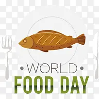 标志-标志字体鱼文本科学-空若网 标志-标志字体鱼文本科学-空若网