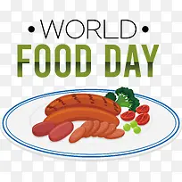 早餐-早餐绘图膳食蔬菜菜肴-空若网 早餐-早餐绘图膳食蔬菜菜肴-空若网