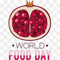 标志-标志水果石榴绘图yaldā-空若网 标志-标志水果石榴绘图yaldā-空若网