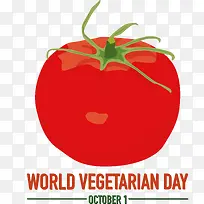 番茄——番茄-空若网 番茄——番茄-空若网