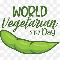 Êß²Ë-Êß²ËÌìȻʳƷ³¬¼¶Ê³Æ·±êÖ¾ÂÌÉ«-¿ÕÈôÍø Êß²Ë-Êß²ËÌìȻʳƷ³¬¼¶Ê³Æ·±êÖ¾ÂÌÉ«-¿ÕÈôÍø