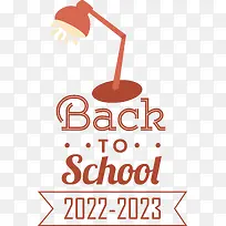 标志-标志线生日wowcher几何-空若网 标志-标志线生日wowcher几何-空若网