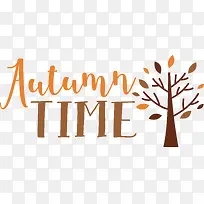 标志-标志书法线幸福几何-空若网 标志-标志书法线幸福几何-空若网