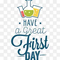 标志-标志线文本身体健康数学-空若网 标志-标志线文本身体健康数学-空若网