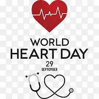 标志-标志心线m-095数学-空若网 标志-标志心线m-095数学-空若网