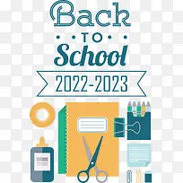 ��־-��־ͼ���߹���-������