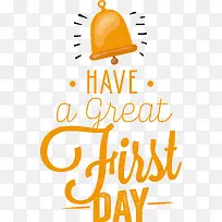 线-线黄色幸福体能数学-空若网 线-线黄色幸福体能数学-空若网