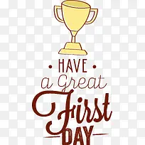 人类奖杯-空若网 人类奖杯-空若网