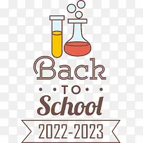 龙虾-龙虾线字体数学几何-空若网 龙虾-龙虾线字体数学几何-空若网