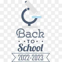 徽标-徽标行文本数字数学-空若网 徽标-徽标行文本数字数学-空若网