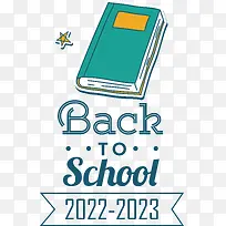 标志-标志线文本驱动数学-空若网 标志-标志线文本驱动数学-空若网