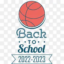 徽标-徽标龙虾线字体数学-空若网 徽标-徽标龙虾线字体数学-空若网