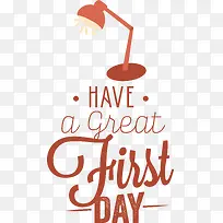 标志-标志线身体健康数学几何-空若网 标志-标志线身体健康数学几何-空若网