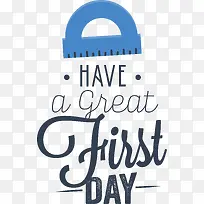 标志-标志线文本身体健身几何-空若网 标志-标志线文本身体健身几何-空若网