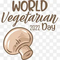 标志-标志-空若网 标志-标志-空若网