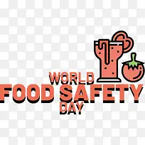 标志-标志卡通线文本数学-空若网 标志-标志卡通线文本数学-空若网