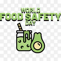 标志-图标标志绘图蔬菜-空若网 标志-图标标志绘图蔬菜-空若网