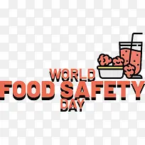 标志-标志卡通线文本几何-空若网 标志-标志卡通线文本几何-空若网