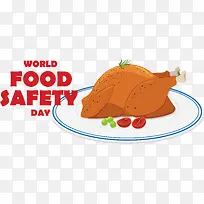 冷冻甜点-冷冻甜点甜点水果三井料理m-空若网 冷冻甜点-冷冻甜点甜点水果三井料理m-空若网