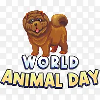 狗-狗狮子小狗鼻子品种-空若网 狗-狗狮子小狗鼻子品种-空若网