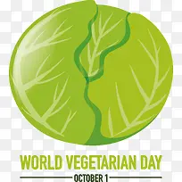 Ò¶-Ò¶Ò¶Êß²ËÊ߲˱êÖ¾×ÖÌå-¿ÕÈôÍø Ò¶-Ò¶Ò¶Êß²ËÊ߲˱êÖ¾×ÖÌå-¿ÕÈôÍø