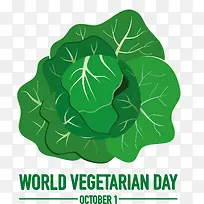 叶-叶叶蔬菜标志蔬菜字体-空若网 叶-叶叶蔬菜标志蔬菜字体-空若网