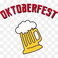 标志-标志黄线文本数学-空若网 标志-标志黄线文本数学-空若网