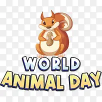 啮齿动物-啮齿动物卡通标志生物学科学-空若网 啮齿动物-啮齿动物卡通标志生物学科学-空若网