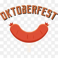 卡通-卡通标志-空若网 卡通-卡通标志-空若网