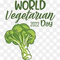 叶类蔬菜-叶类蔬菜叶羽衣甘蓝草本蔬菜-空若网 叶类蔬菜-叶类蔬菜叶羽衣甘蓝草本蔬菜-空若网