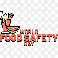 标志-标志卡通线数学几何-空若网 标志-标志卡通线数学几何-空若网