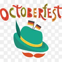 标志-标志帽子线文本数学-空若网 标志-标志帽子线文本数学-空若网