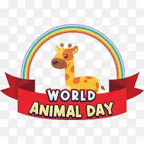 标志-标志文本科学生物学-空若网 标志-标志文本科学生物学-空若网