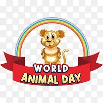 贵宾犬-世界动物日-空若网 贵宾犬-世界动物日-空若网