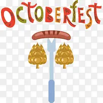 卡通-卡通文本-空若网 卡通-卡通文本-空若网