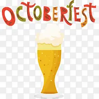 啤酒杯-啤酒杯品脱玻璃玻璃字体文本-空若网 啤酒杯-啤酒杯品脱玻璃玻璃字体文本-空若网