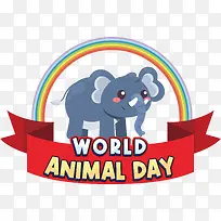 犀牛——世界动物日-空若网 犀牛——世界动物日-空若网