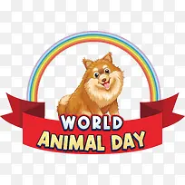 狗——世界动物日-空若网 狗——世界动物日-空若网