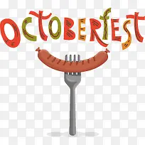 卡通-卡通文本-空若网 卡通-卡通文本-空若网