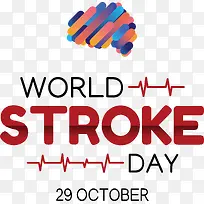 标志-标志文本线数学几何-空若网 标志-标志文本线数学几何-空若网