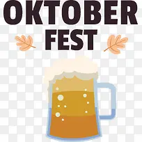 标志-标志文字税杯-空若网 标志-标志文字税杯-空若网