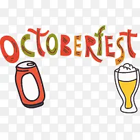 标志-标志线文本数学几何-空若网 标志-标志线文本数学几何-空若网