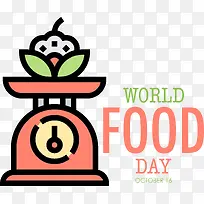 标志-秋季绘图卡通标志图标剪贴画-空若网 标志-秋季绘图卡通标志图标剪贴画-空若网